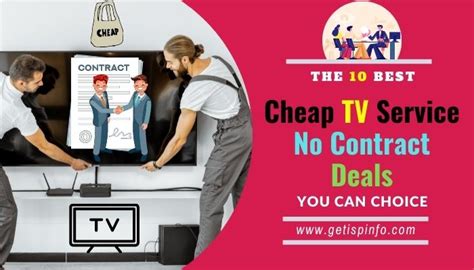 cheap tv service no contract.